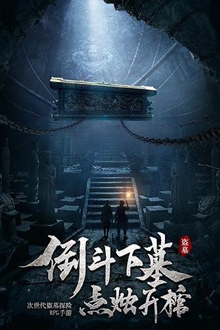 遭遇恶意做空？药明康德闪崩跌停，力场君有6点疑问