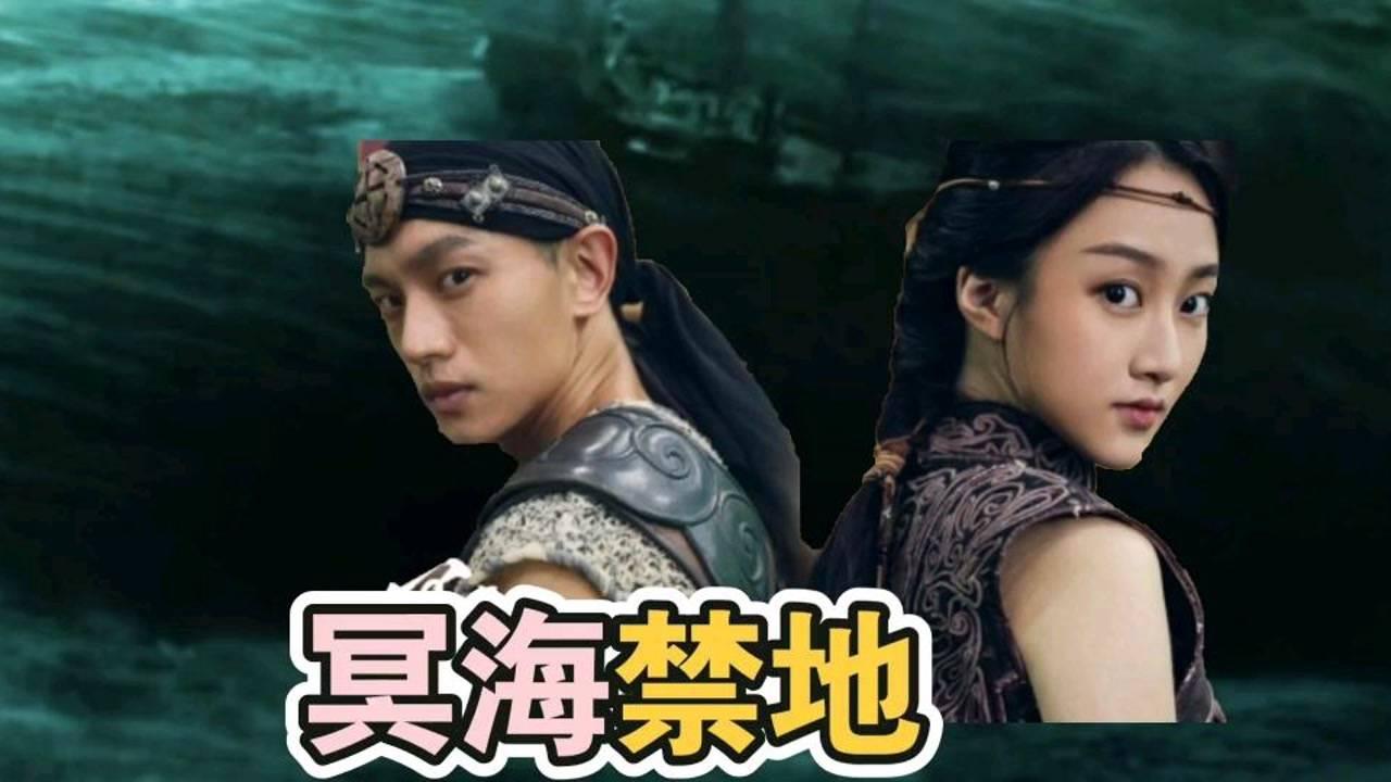 舞熊森林逃生