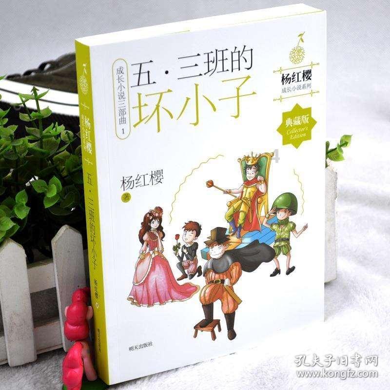 餐厅改造