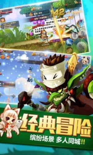 剑勇传奇忍者龙剑传Z