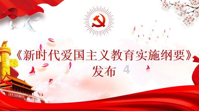 孤岛逃亡2