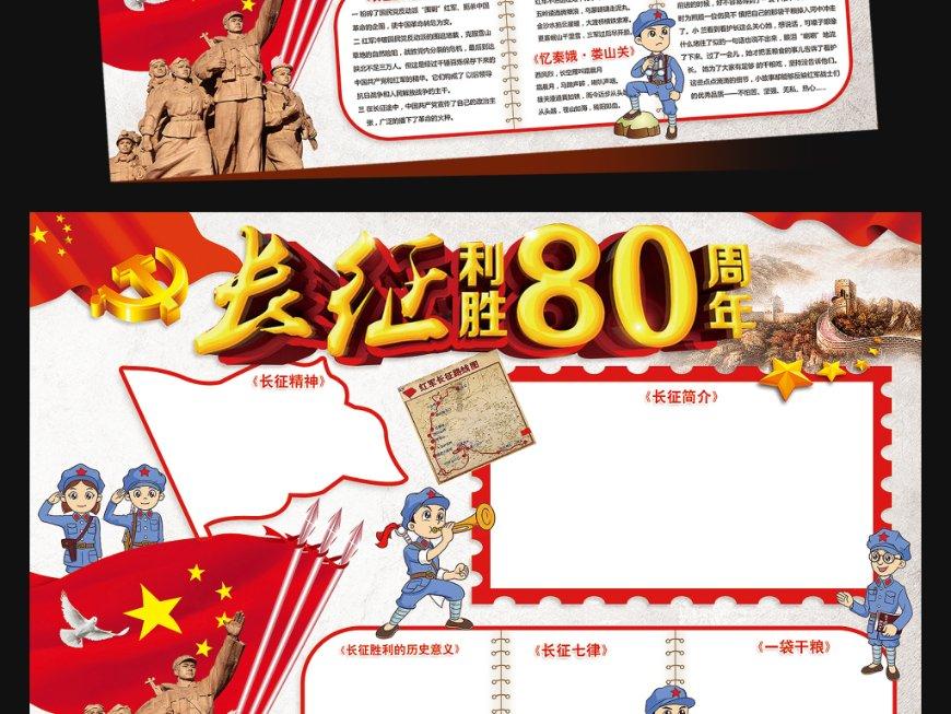 高腰褶皱露脐小衫与喇叭裤相遇，会有什么样的时尚感？游戏画面