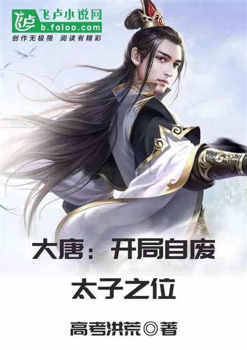 寻找暗藏的宝藏