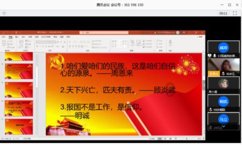 8部电影定档龙年春节档 喜气十足陪观众欢乐过年