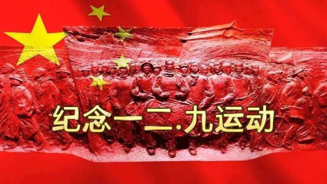 辐射4