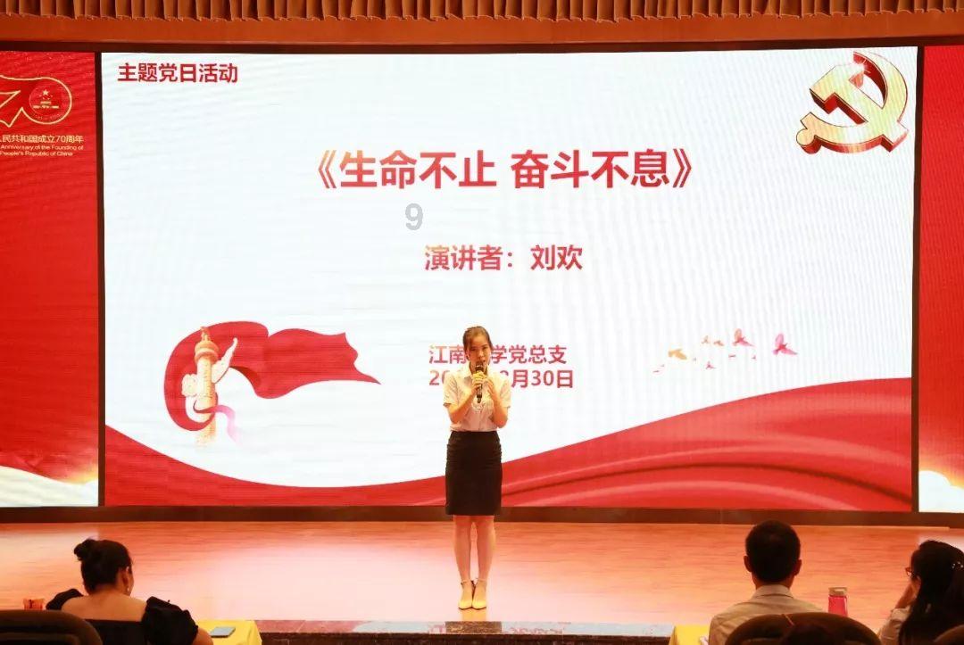 山西女篮57比72负上海,得分创本赛季最低记录,托马斯单骑难救主