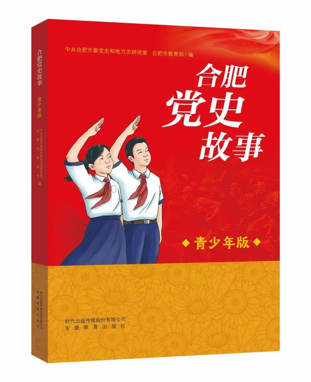 逃离幻想金字塔