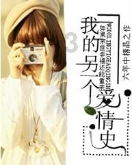 正当防卫2