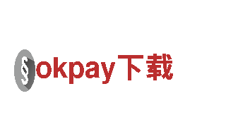探索okpay下载，畅游观光旅游之美
